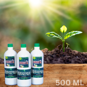 VermiWash 500 ml Pack