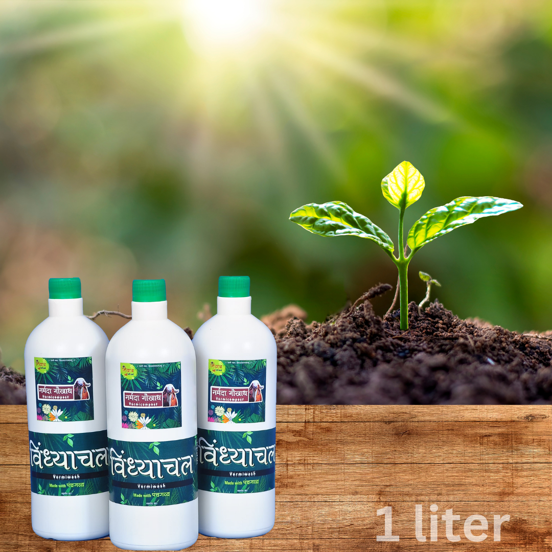 VermiWash 1 Liter Pack